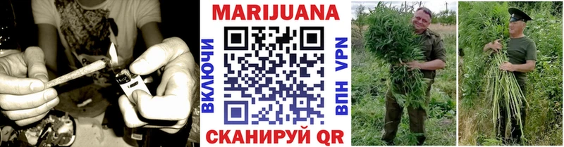 Где найти наркотики Норильск СОЛЬ COCAIN ГАШИШ Меф мяу мяу МАРИХУАНА