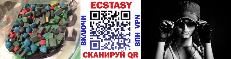Экстази 280 MDMA блэк спрут tor Норильск