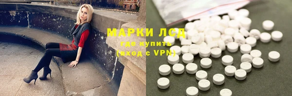 дурь Абдулино