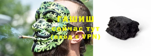 дурь Абдулино