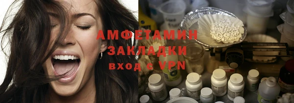 дурь Абдулино