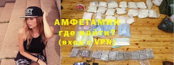 кокаин VHQ Михайлов