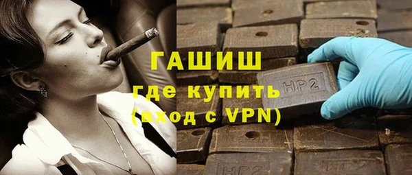 дурь Абдулино