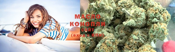альфа пвп VHQ Михайловка