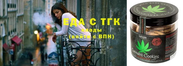 дурь Абдулино