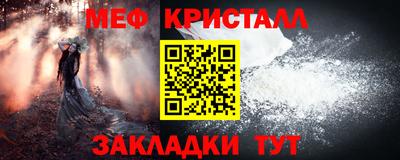 МДМА Тверь