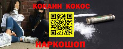 прущий лед Татарск
