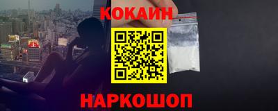 прущий лед Тара