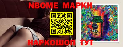 МДМА Тверь