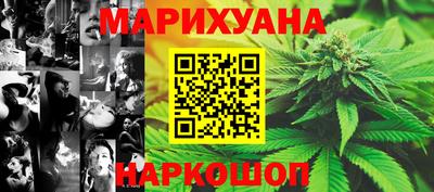 МДМА Тверь
