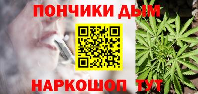 прущий лед Тара