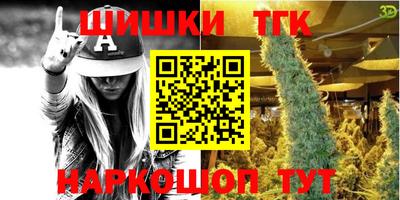 МДМА Тверь