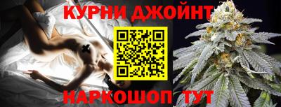 прущий лед Тара