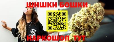 МДМА Тверь
