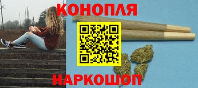 прущий лед Татарск