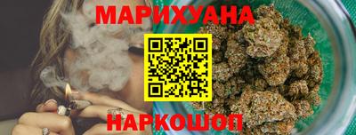 прущий лед Татарск
