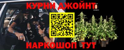 соль курить ск Туймазы