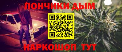 МДМА Тверь