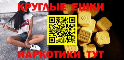 прущий лед Тара