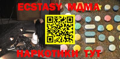 прущий лед Тара
