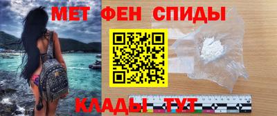 прущий лед Тара