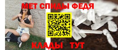 МДМА Тверь