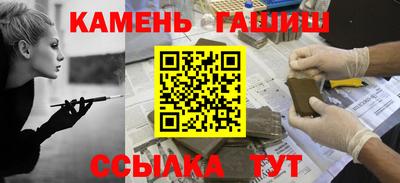 МДМА Тверь
