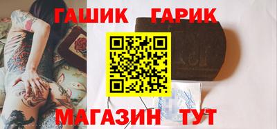 прущий лед Тара