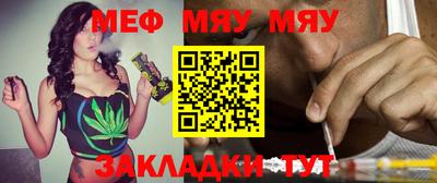 МДМА Тверь