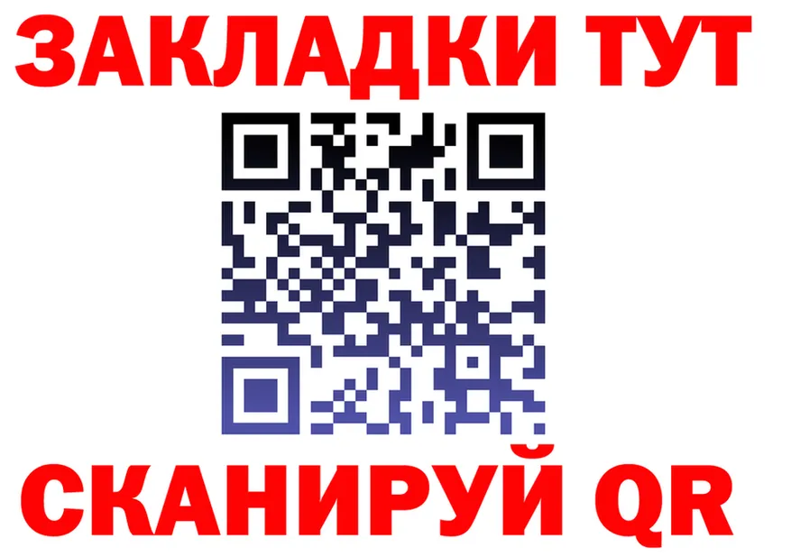 МЯУ-МЯУ 4 MMC ТОР это OMG Норильск