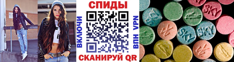 Метамфетамин кристалл  Норильск 